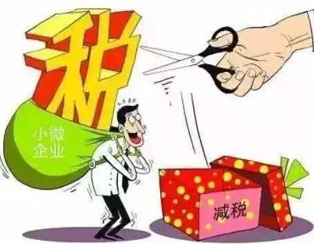 點贊！杭州市局推出五證合一“一條龍服務” 